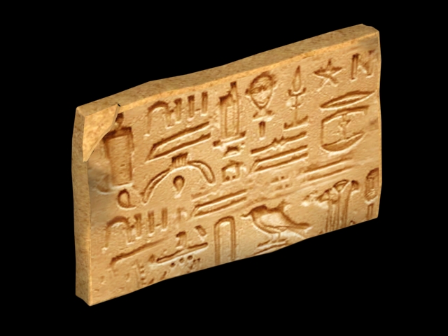 egyptian stone relief